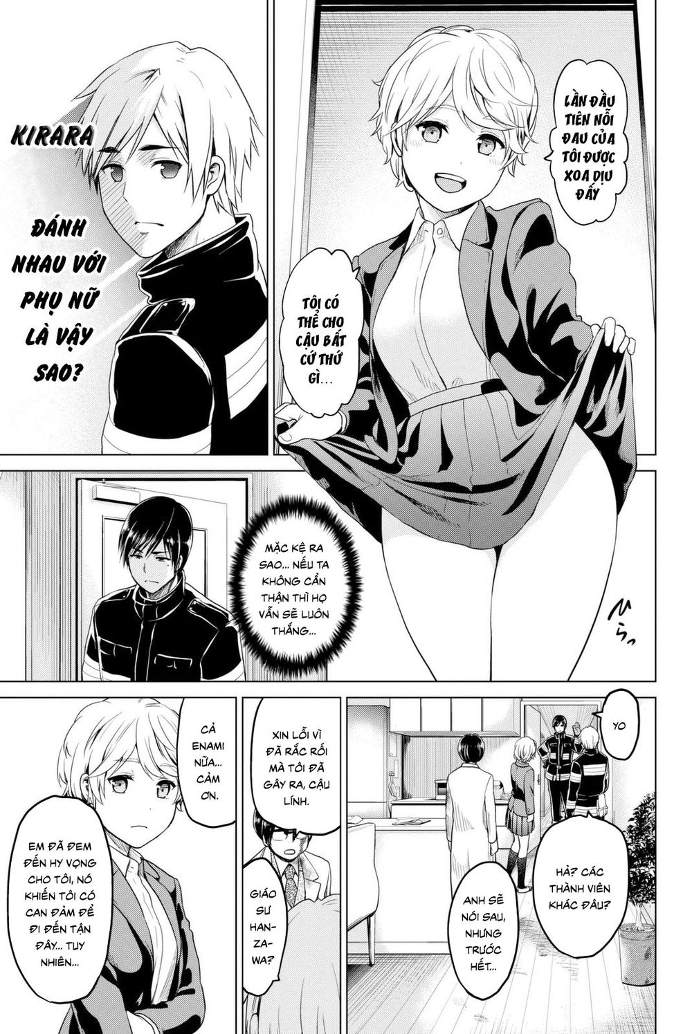 Lây Nhiễm Chapter 25 - 15