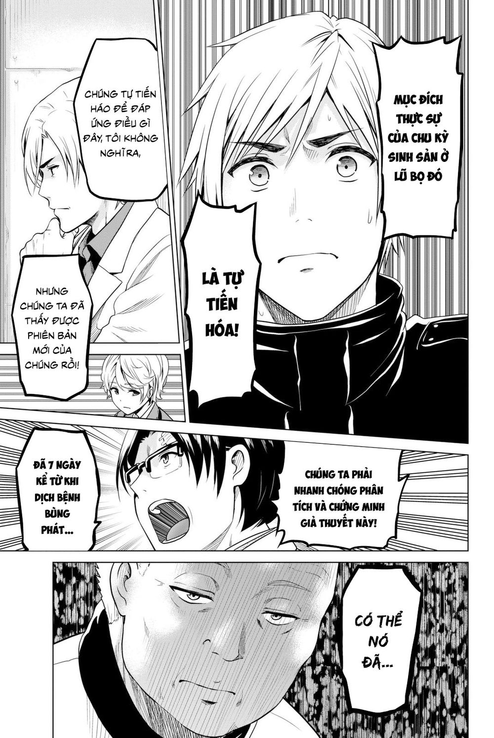 Lây Nhiễm Chapter 25 - 19