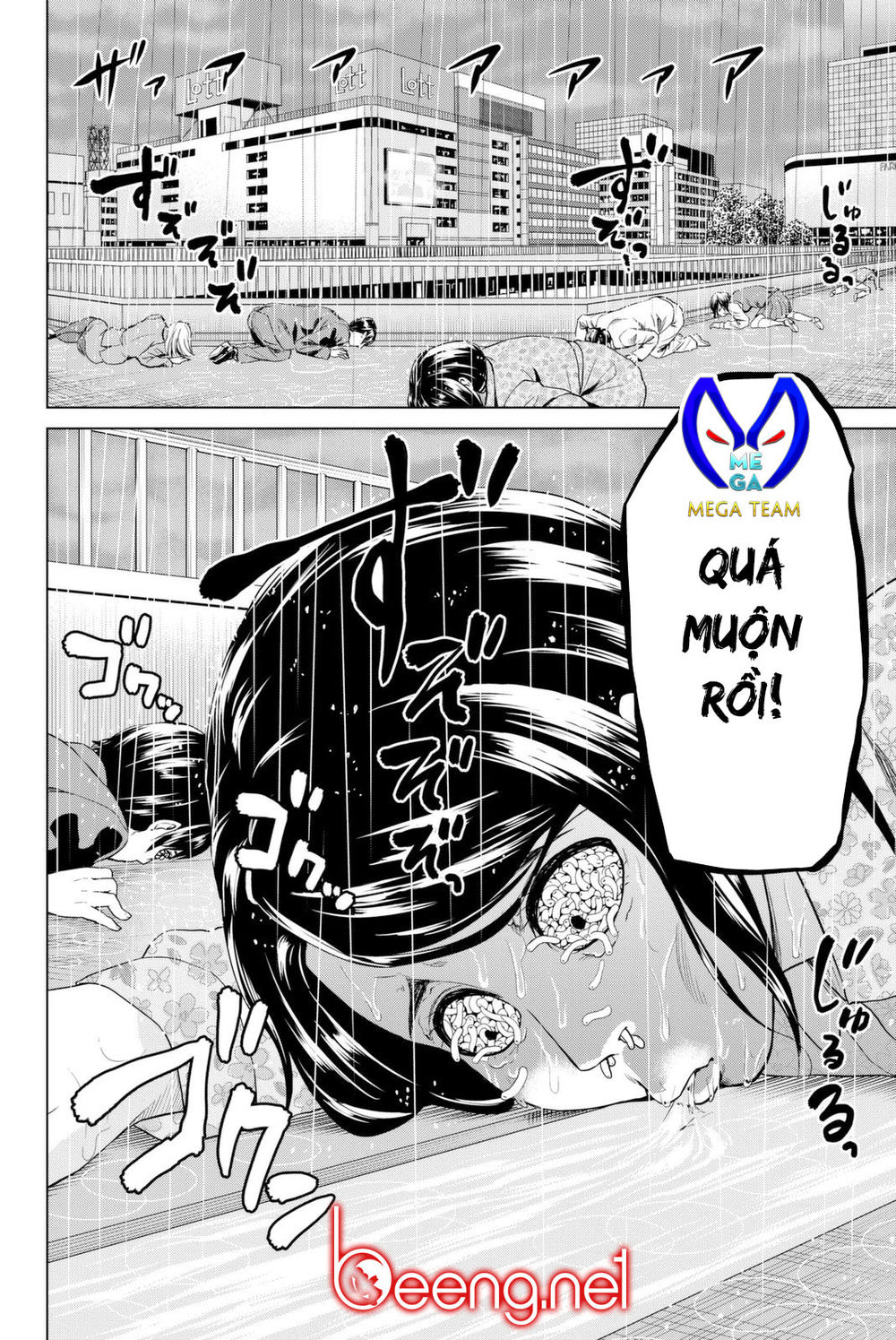 Lây Nhiễm Chapter 25 - 20