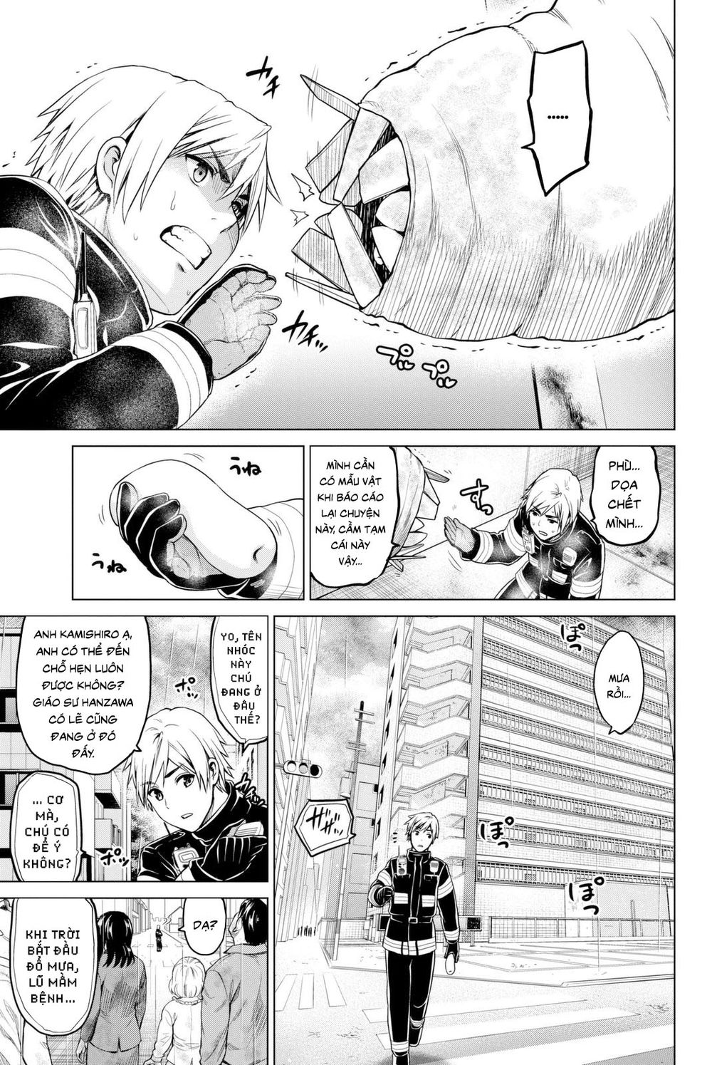 Lây Nhiễm Chapter 25 - 5