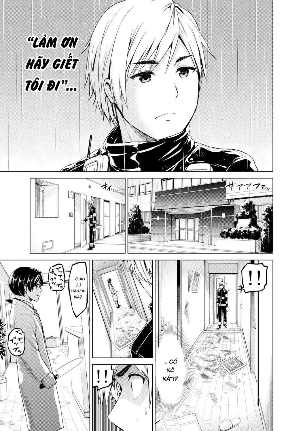 Lây Nhiễm Chapter 25 - 7