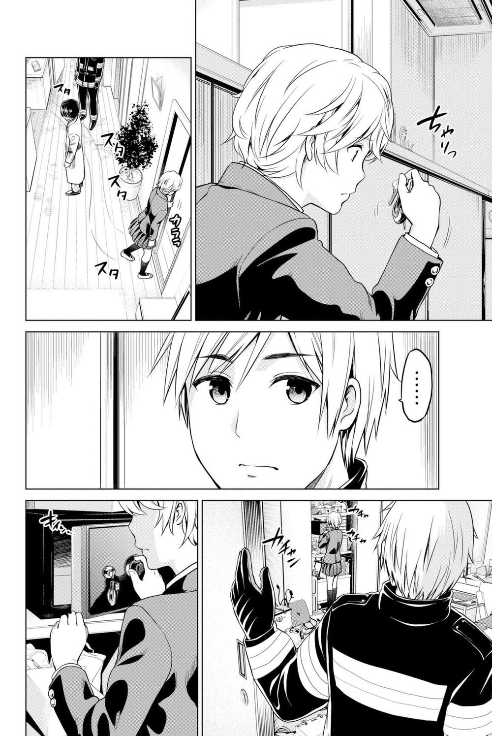 Lây Nhiễm Chapter 25 - 10