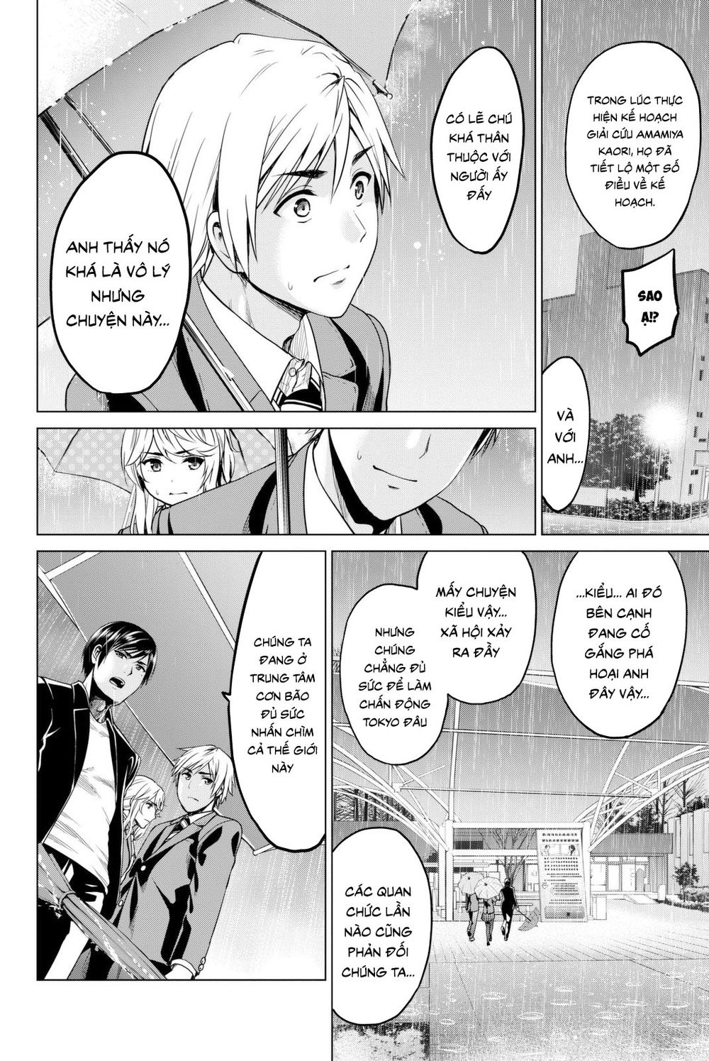 Lây Nhiễm Chapter 26 - 12