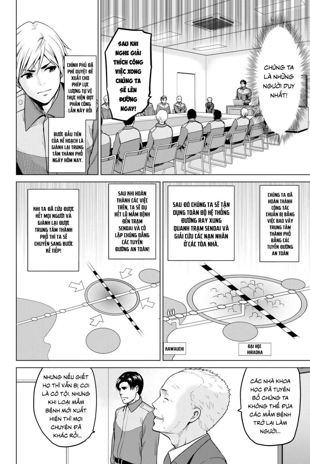 Lây Nhiễm Chapter 26 - 16