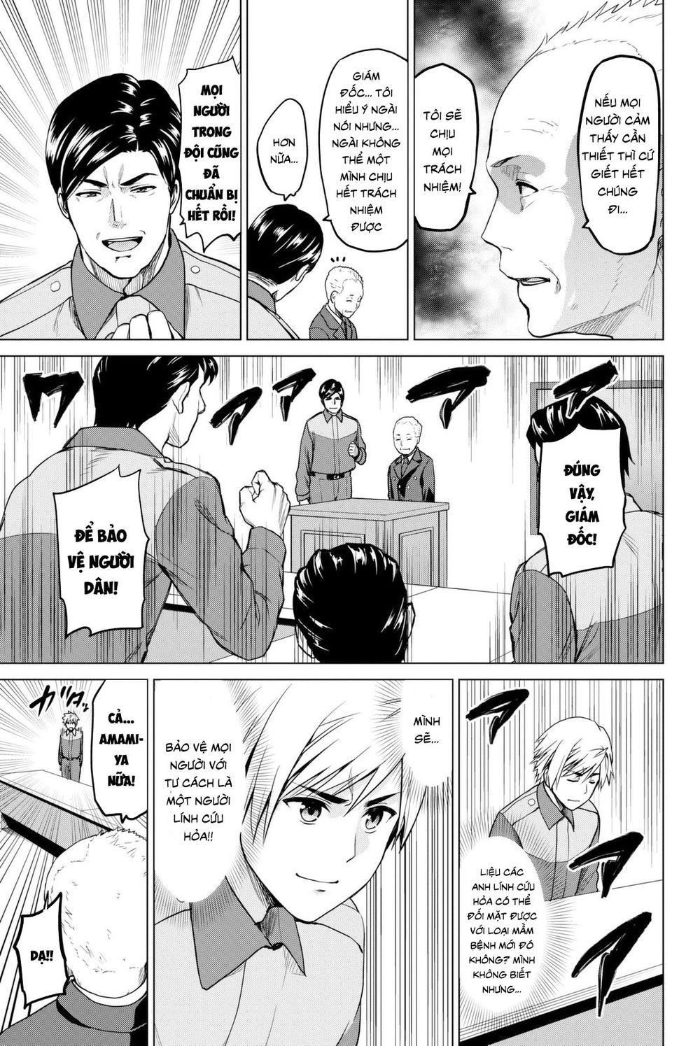 Lây Nhiễm Chapter 26 - 17