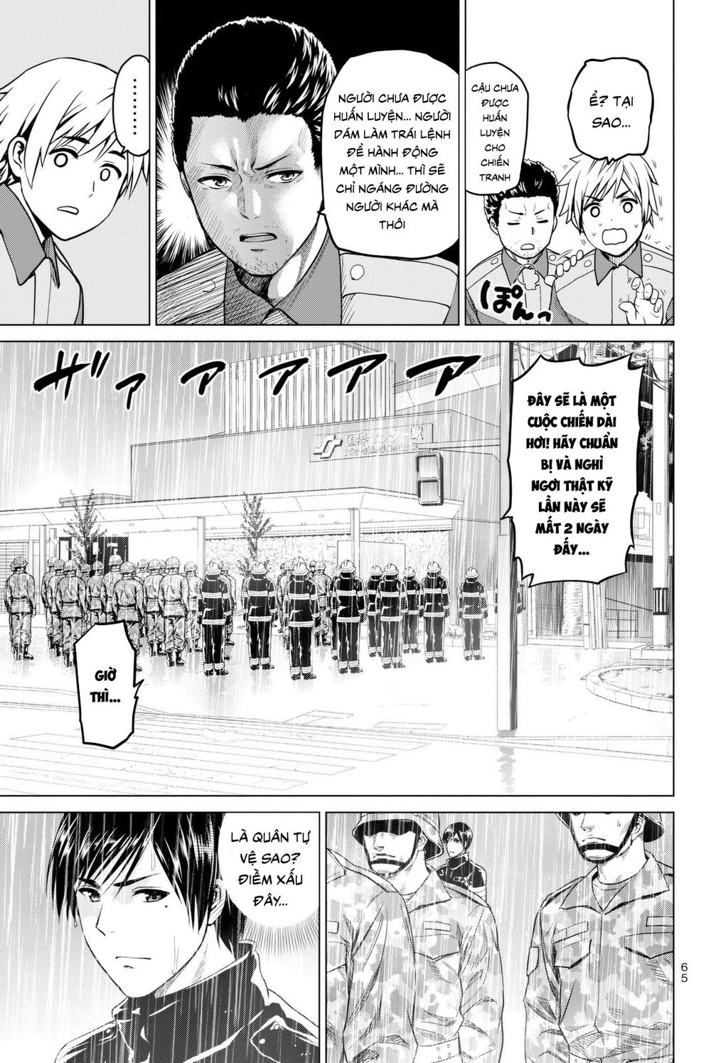 Lây Nhiễm Chapter 26 - 19