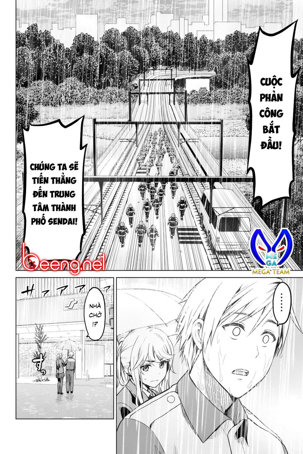 Lây Nhiễm Chapter 26 - 20