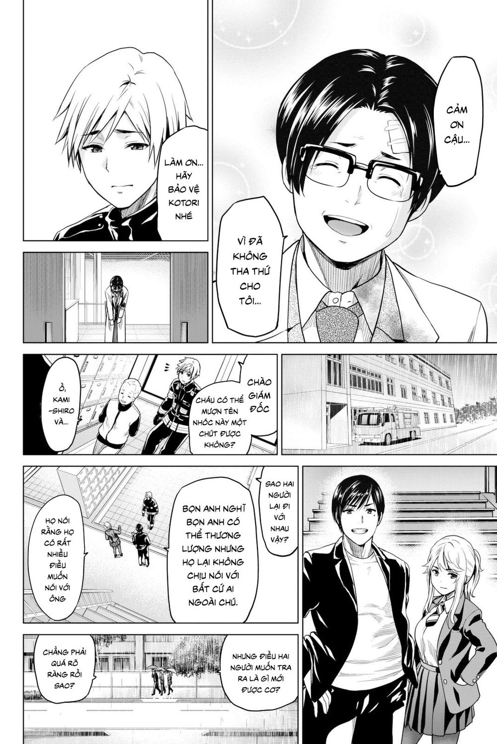 Lây Nhiễm Chapter 26 - 4