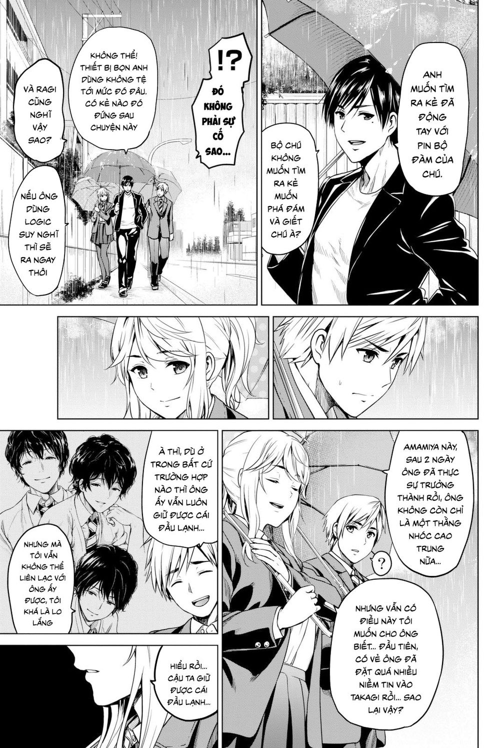 Lây Nhiễm Chapter 26 - 5