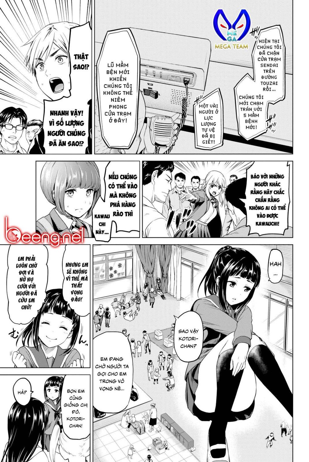 Lây Nhiễm Chapter 28 - 11