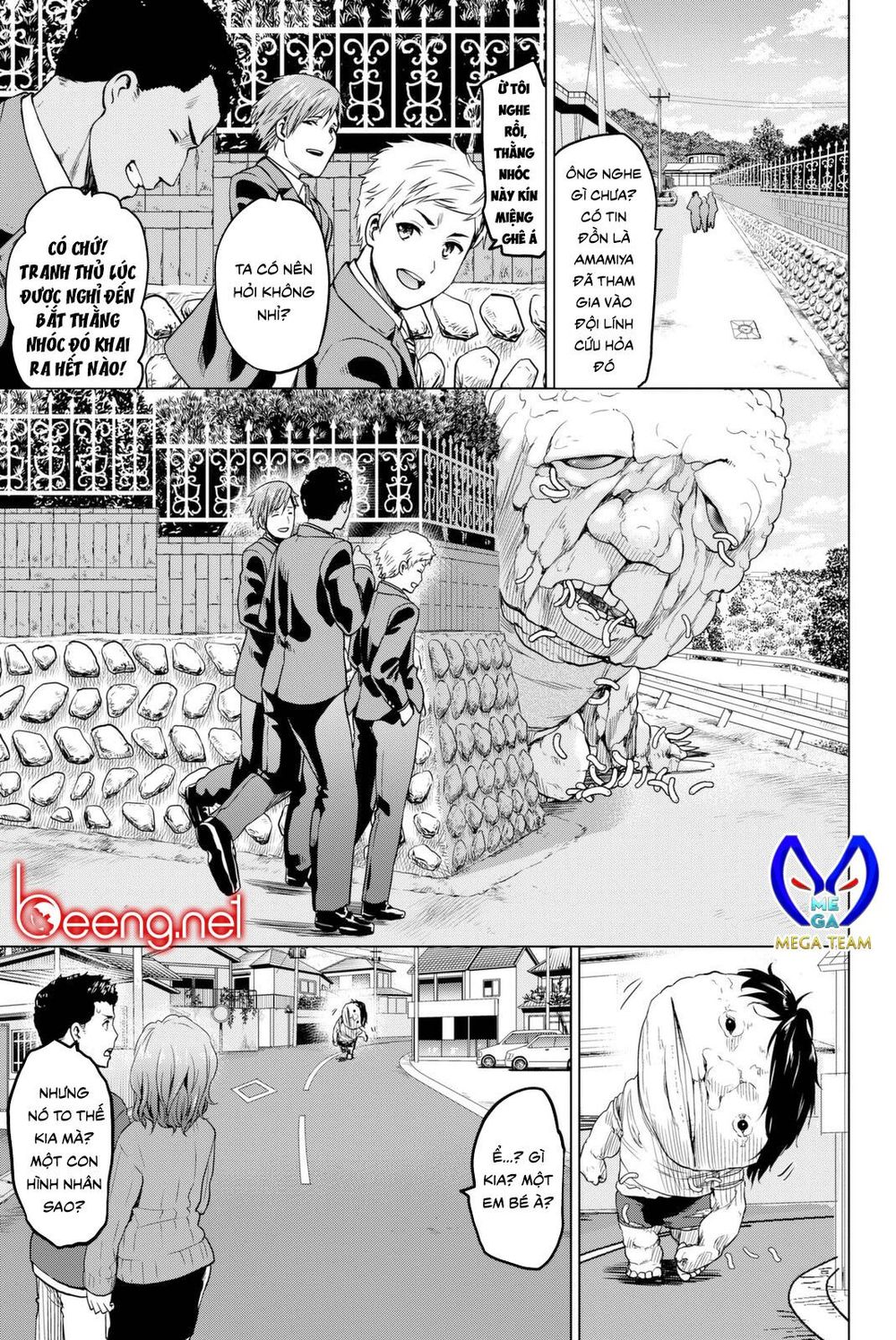 Lây Nhiễm Chapter 28 - 15