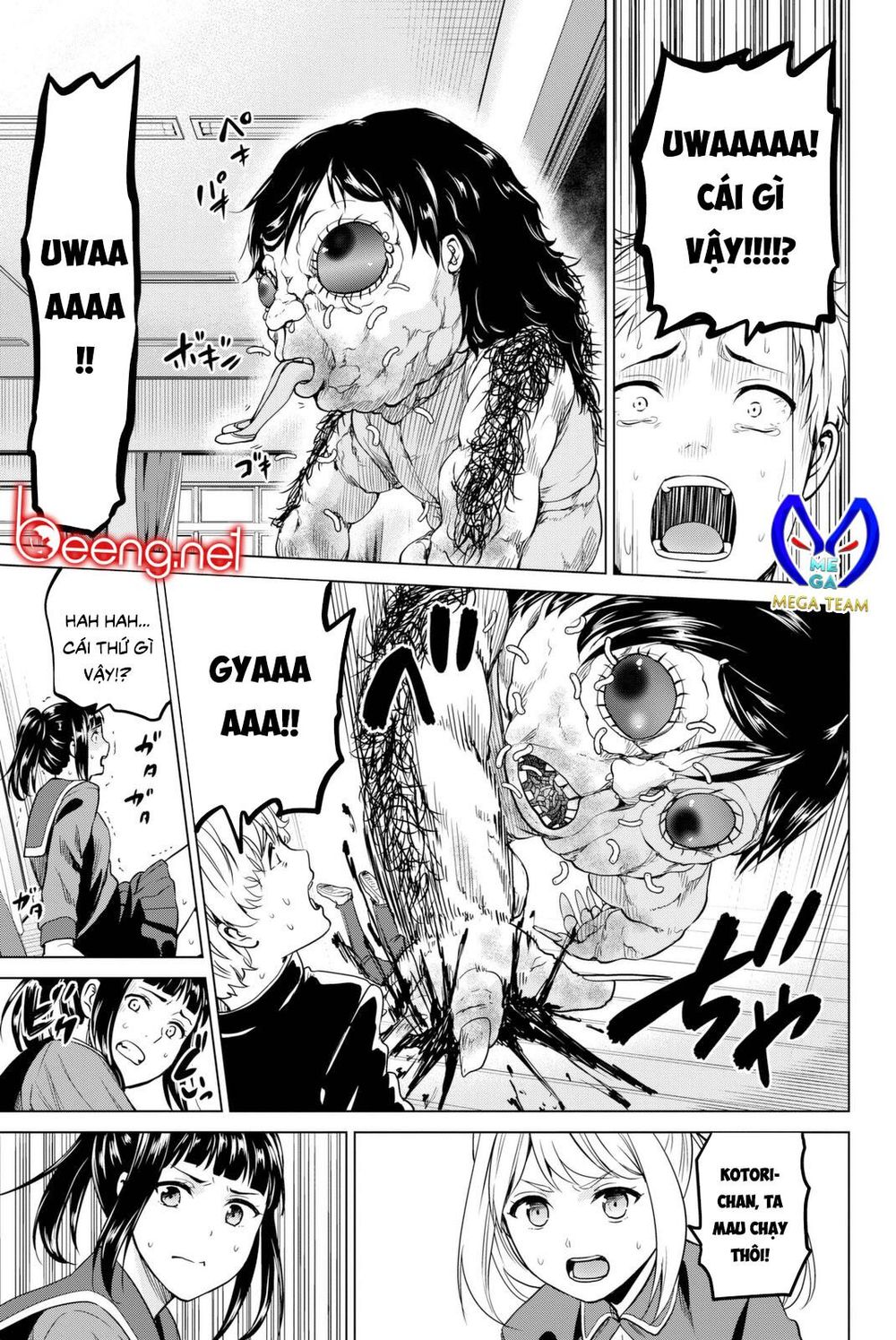 Lây Nhiễm Chapter 28 - 17