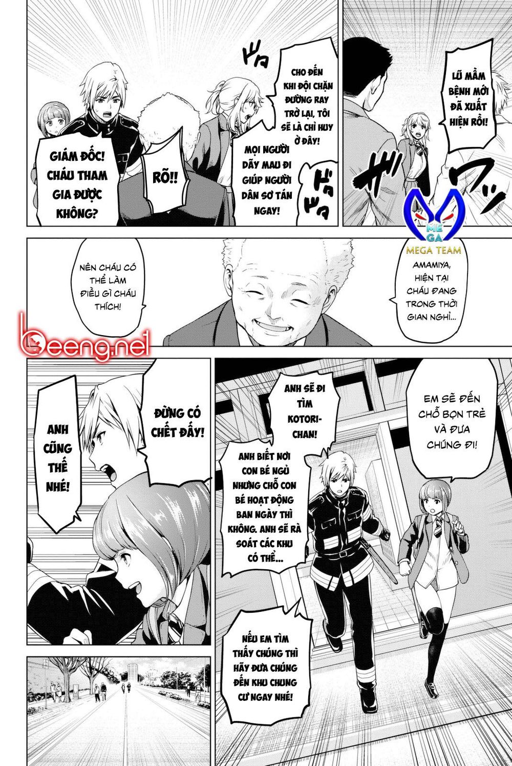 Lây Nhiễm Chapter 28 - 18