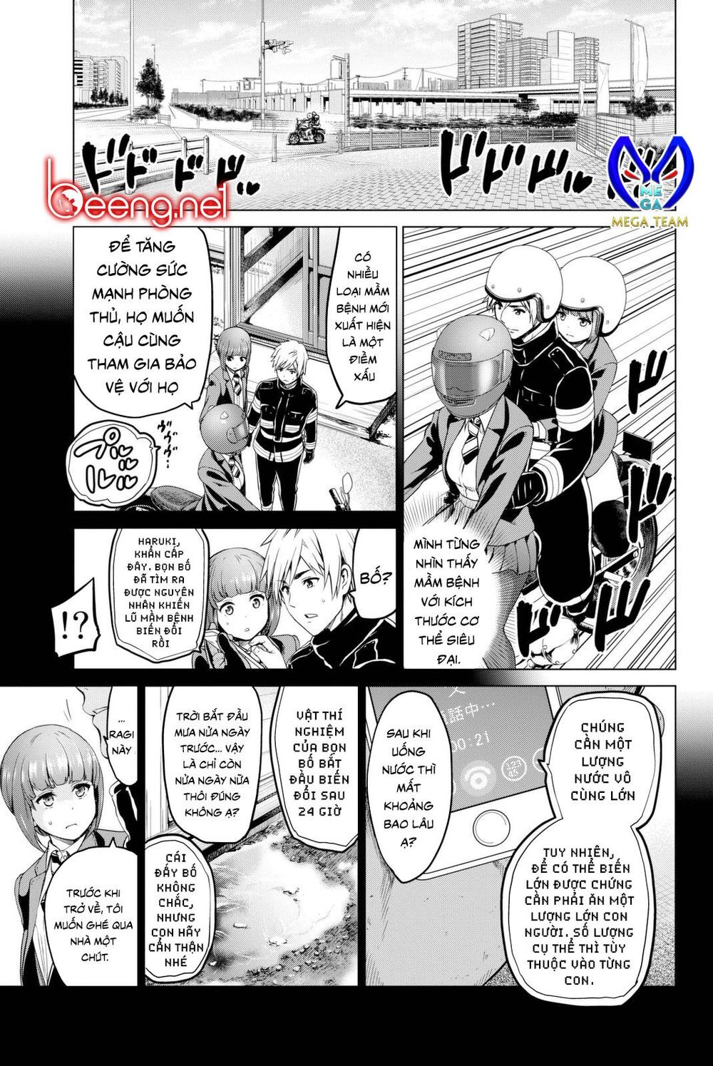 Lây Nhiễm Chapter 28 - 3