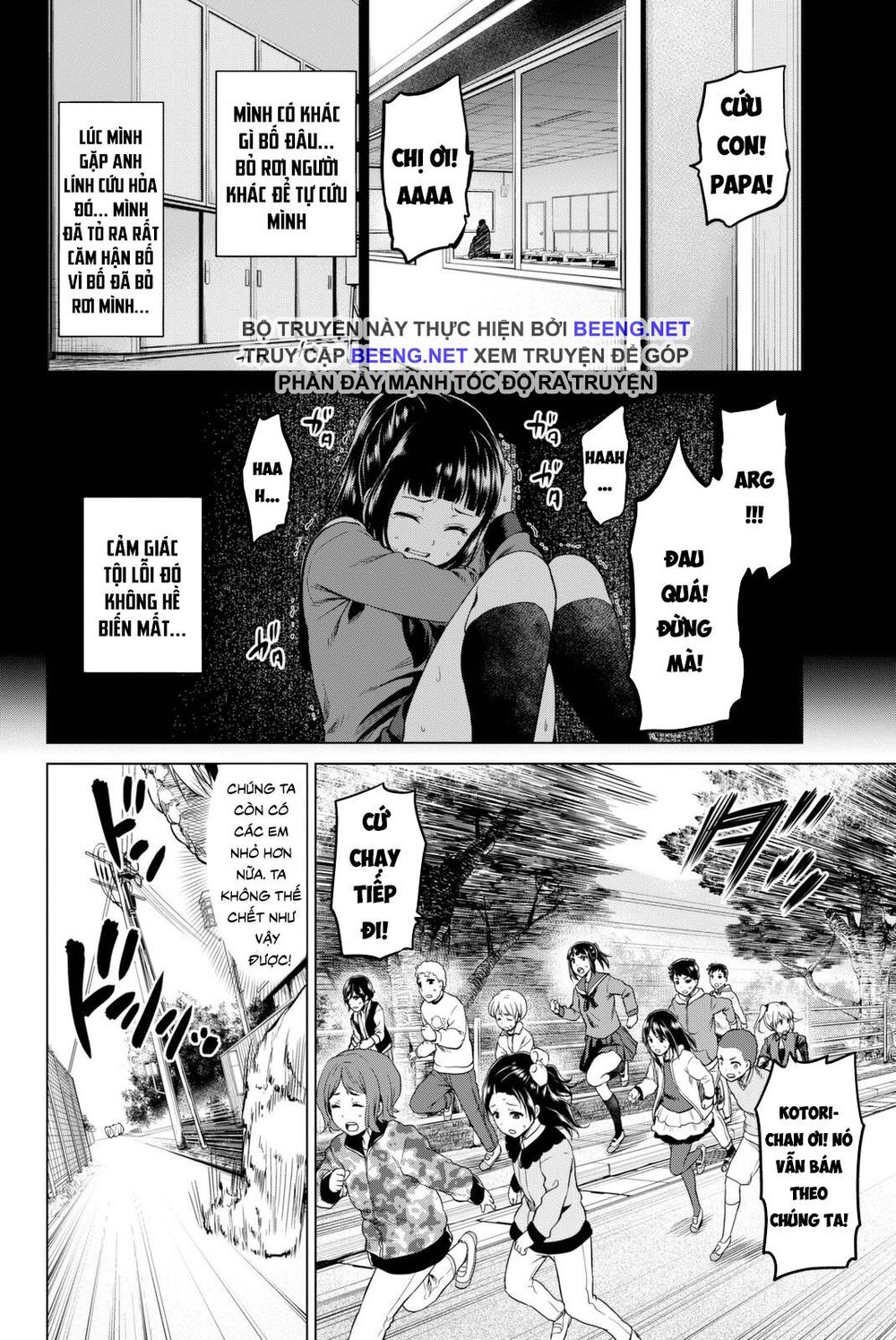 Lây Nhiễm Chapter 29 - 2