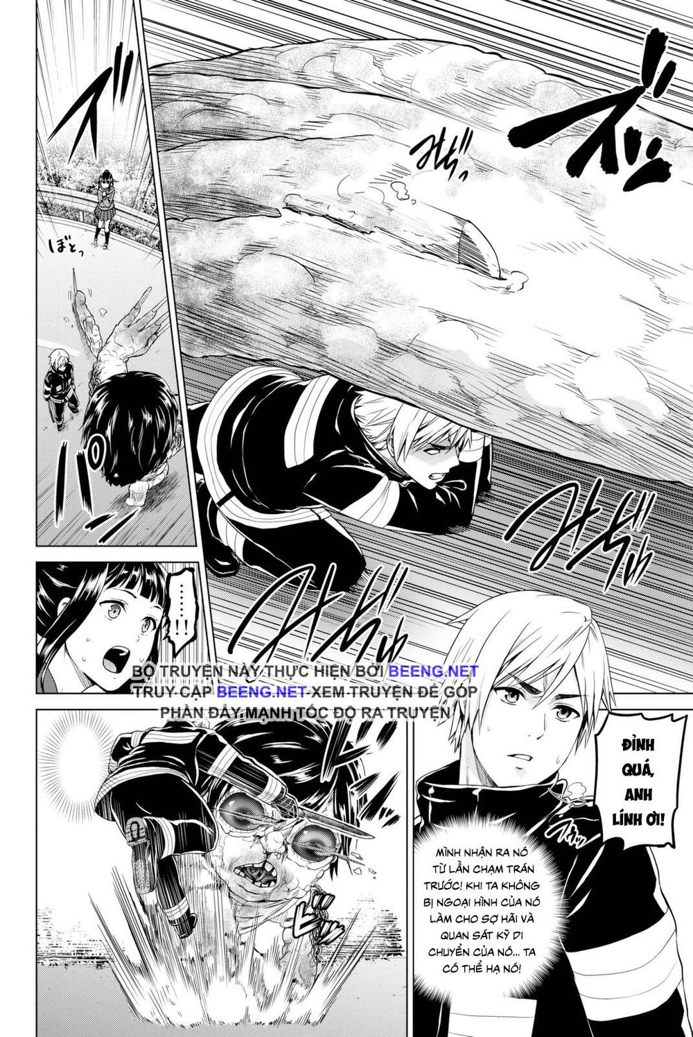 Lây Nhiễm Chapter 29 - 13