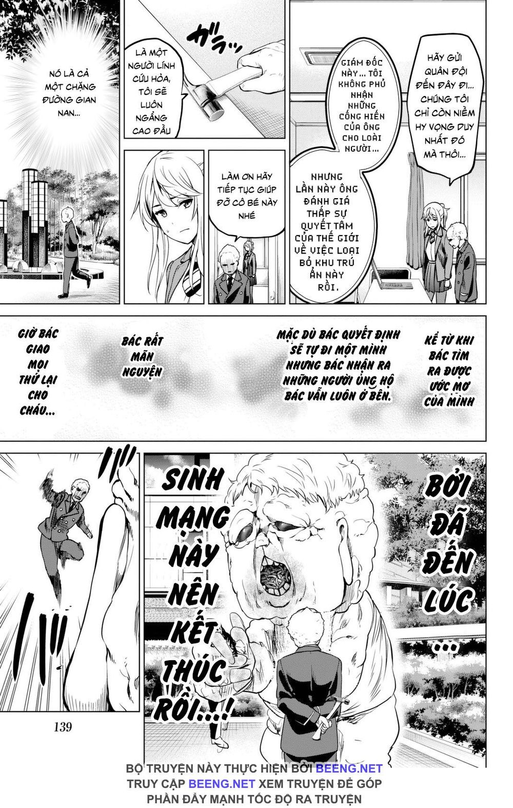 Lây Nhiễm Chapter 30 - 13