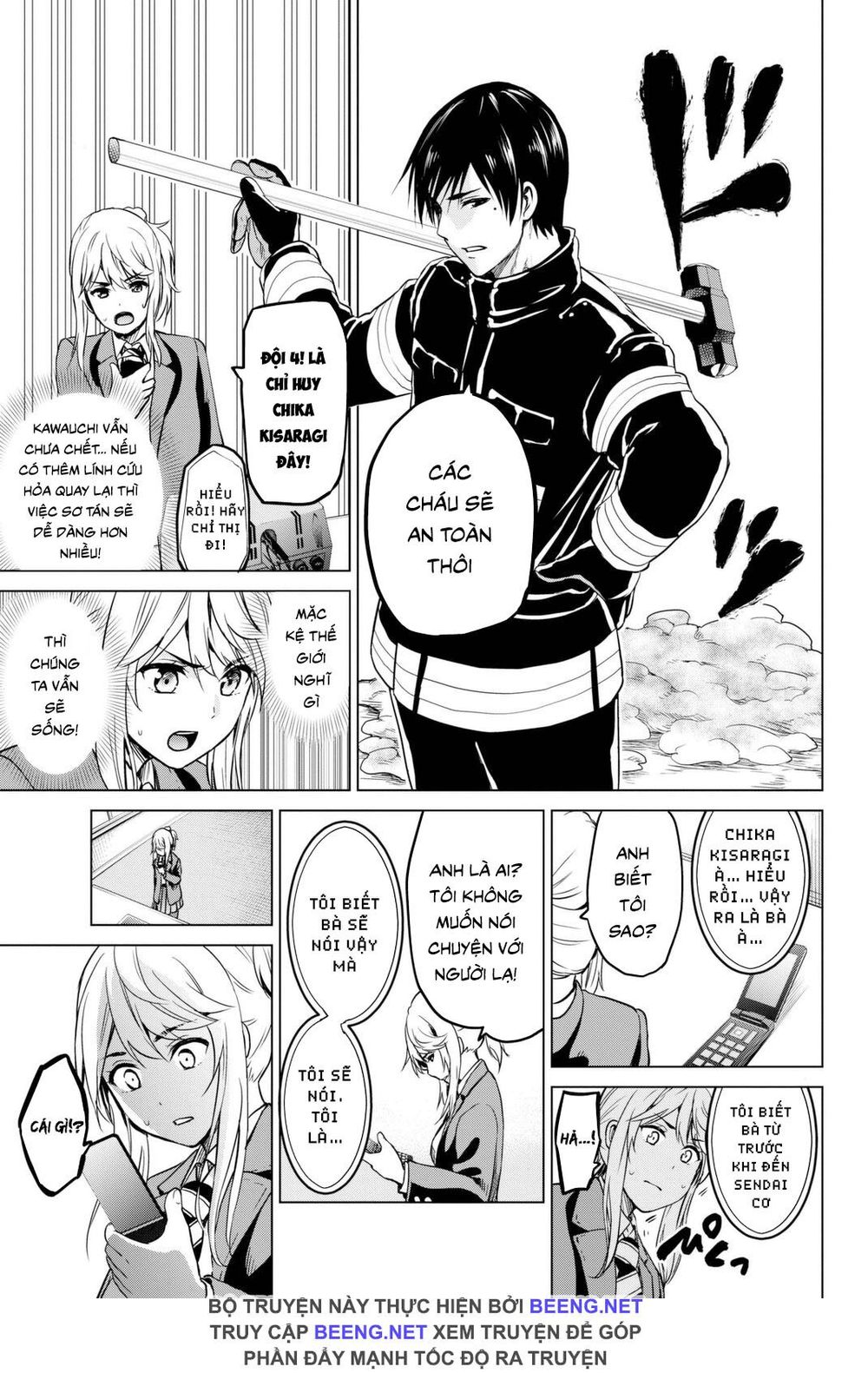 Lây Nhiễm Chapter 30 - 17