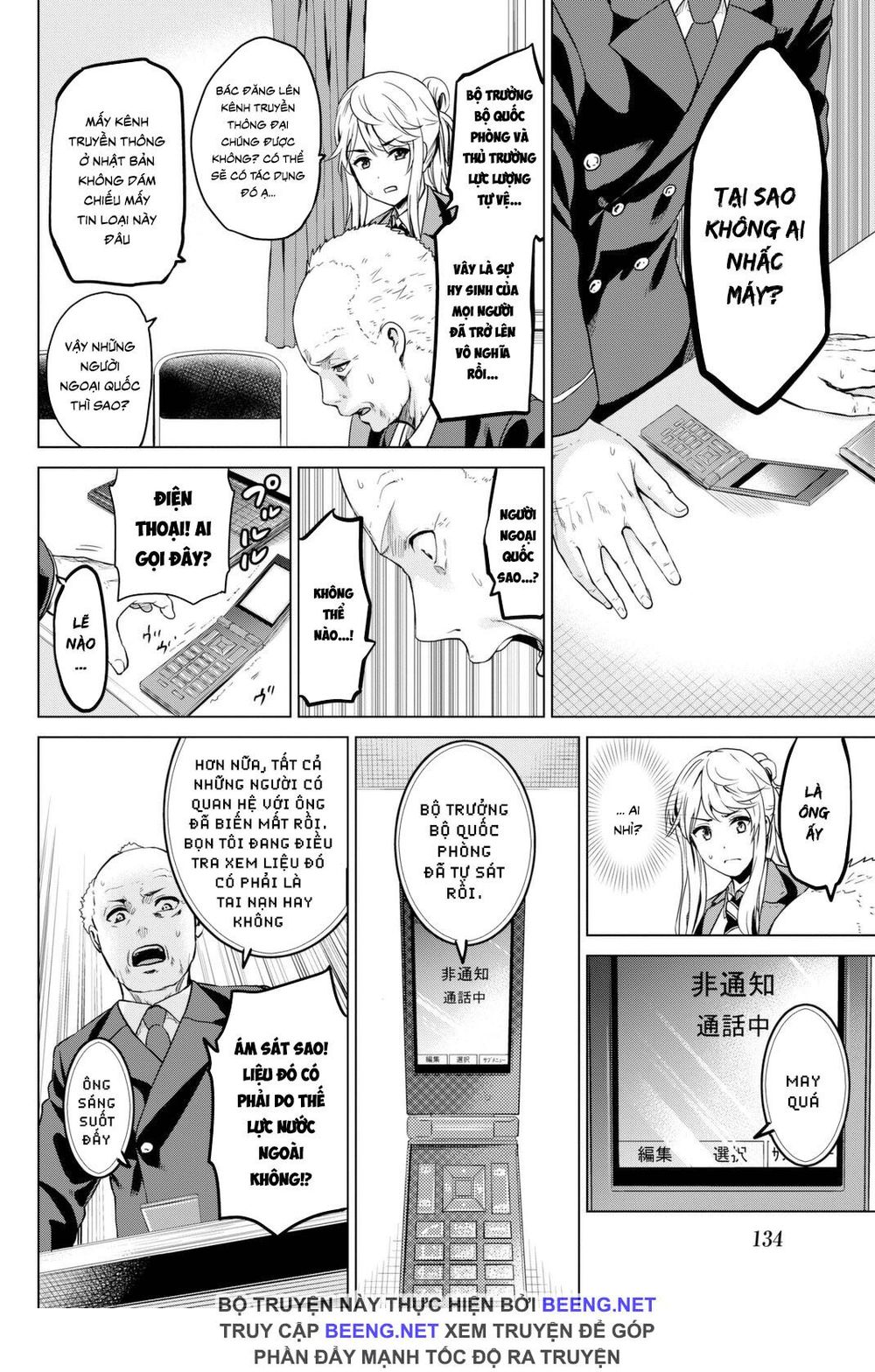 Lây Nhiễm Chapter 30 - 8