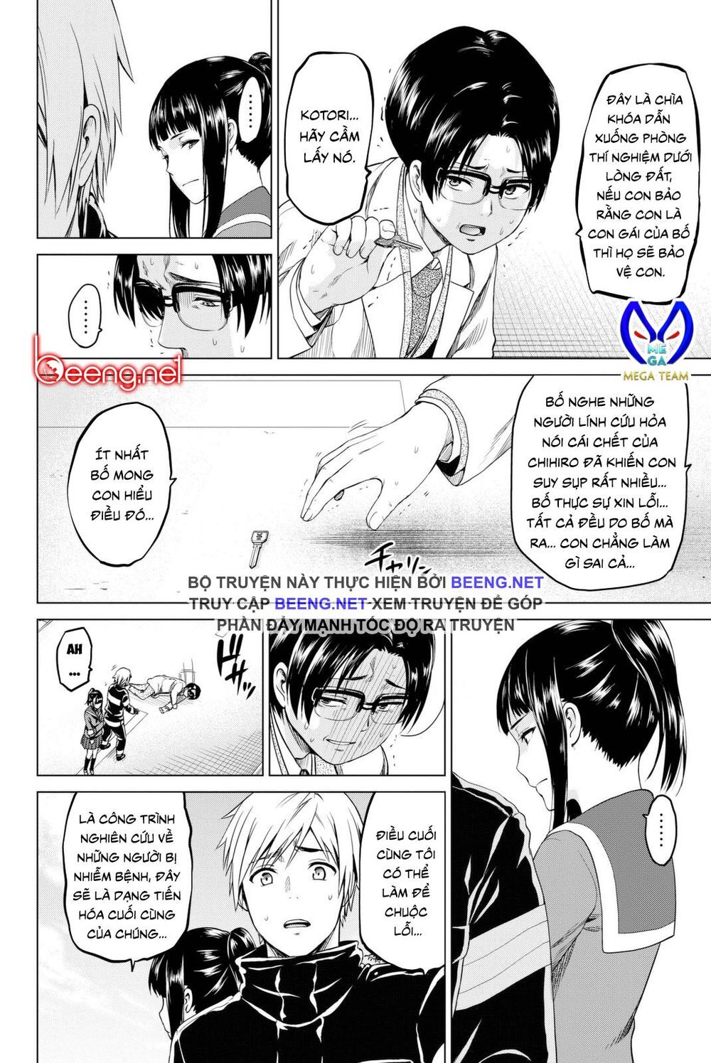 Lây Nhiễm Chapter 31 - 2