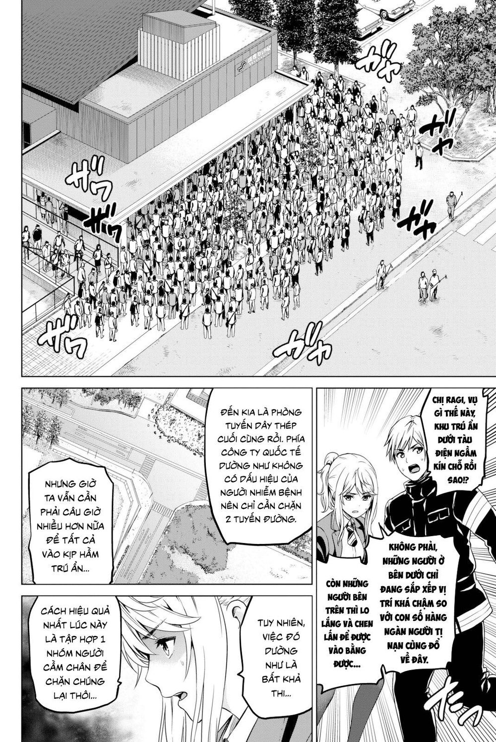 Lây Nhiễm Chapter 31 - 12