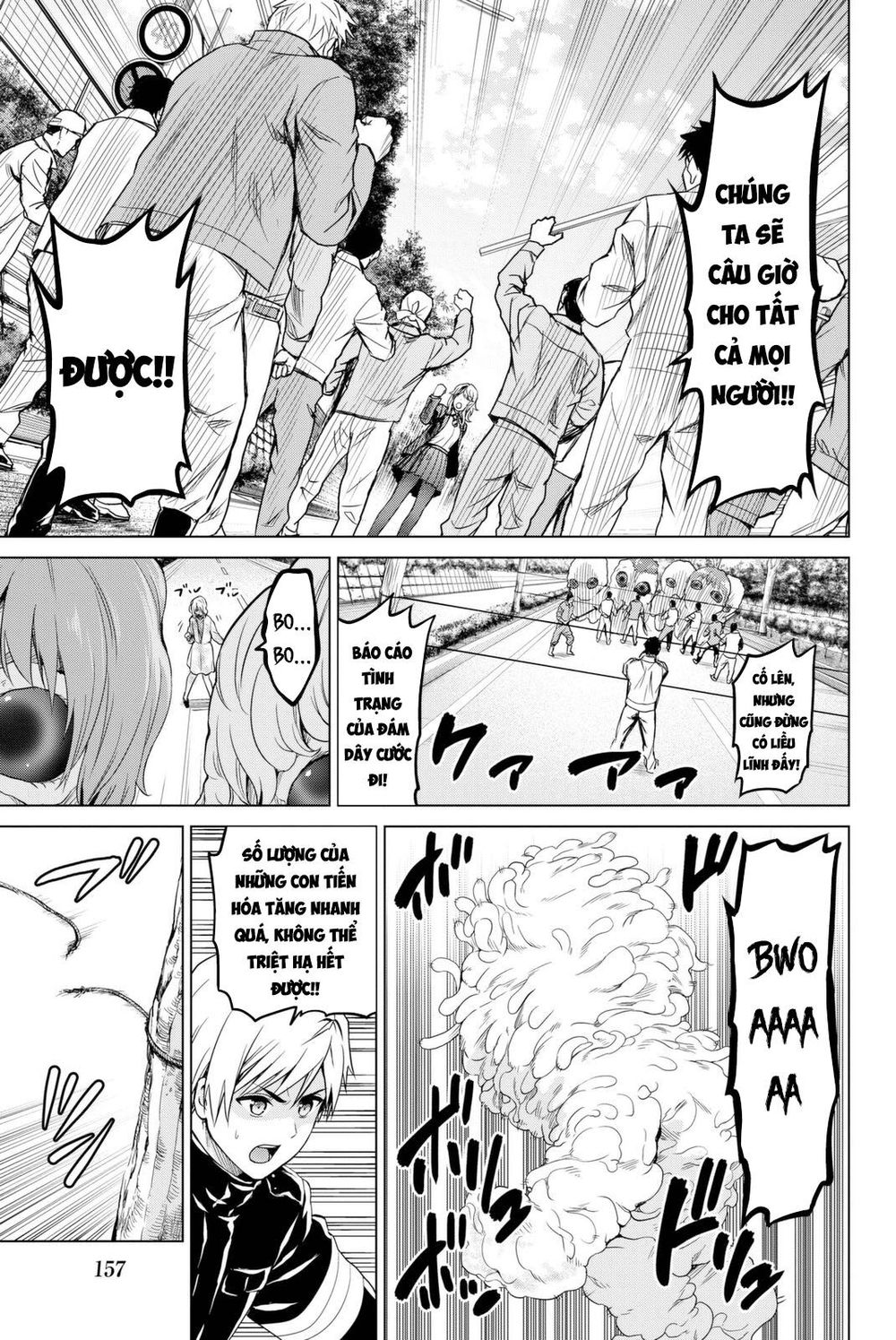 Lây Nhiễm Chapter 31 - 13