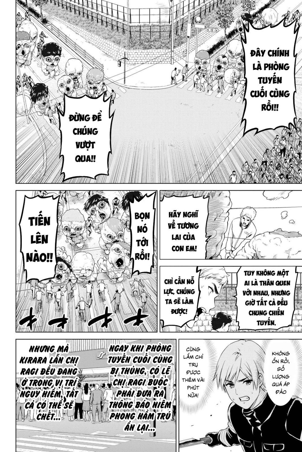 Lây Nhiễm Chapter 31 - 14