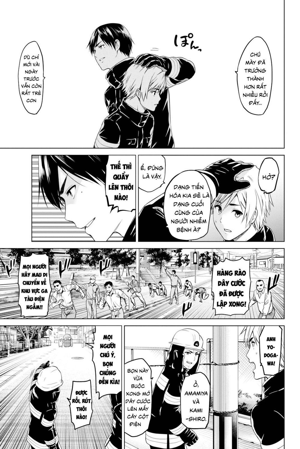 Lây Nhiễm Chapter 31 - 9