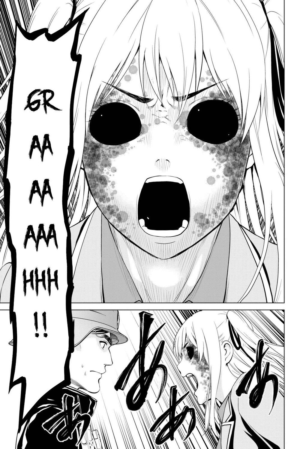 Lây Nhiễm Chapter 32 - 14