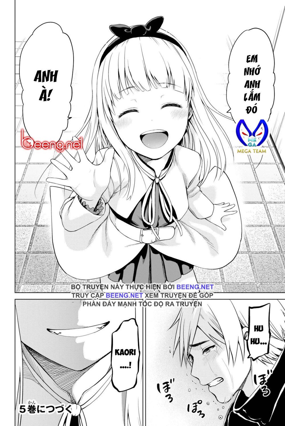 Lây Nhiễm Chapter 32 - 17