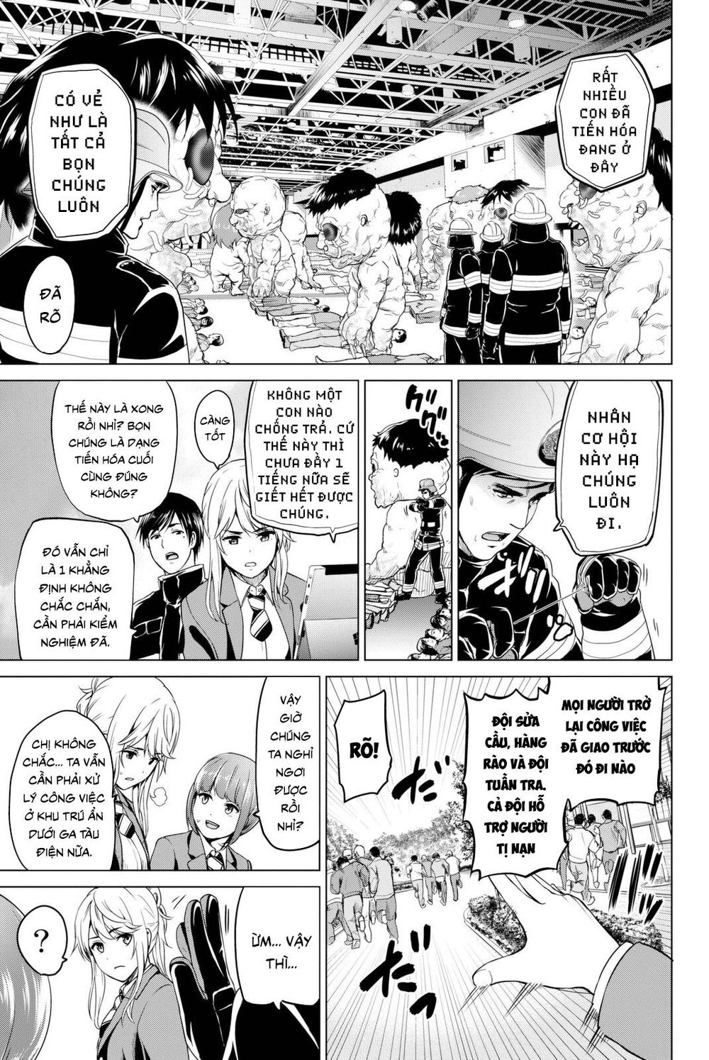 Lây Nhiễm Chapter 32 - 5