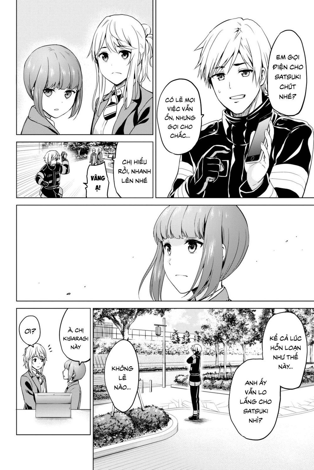 Lây Nhiễm Chapter 32 - 6