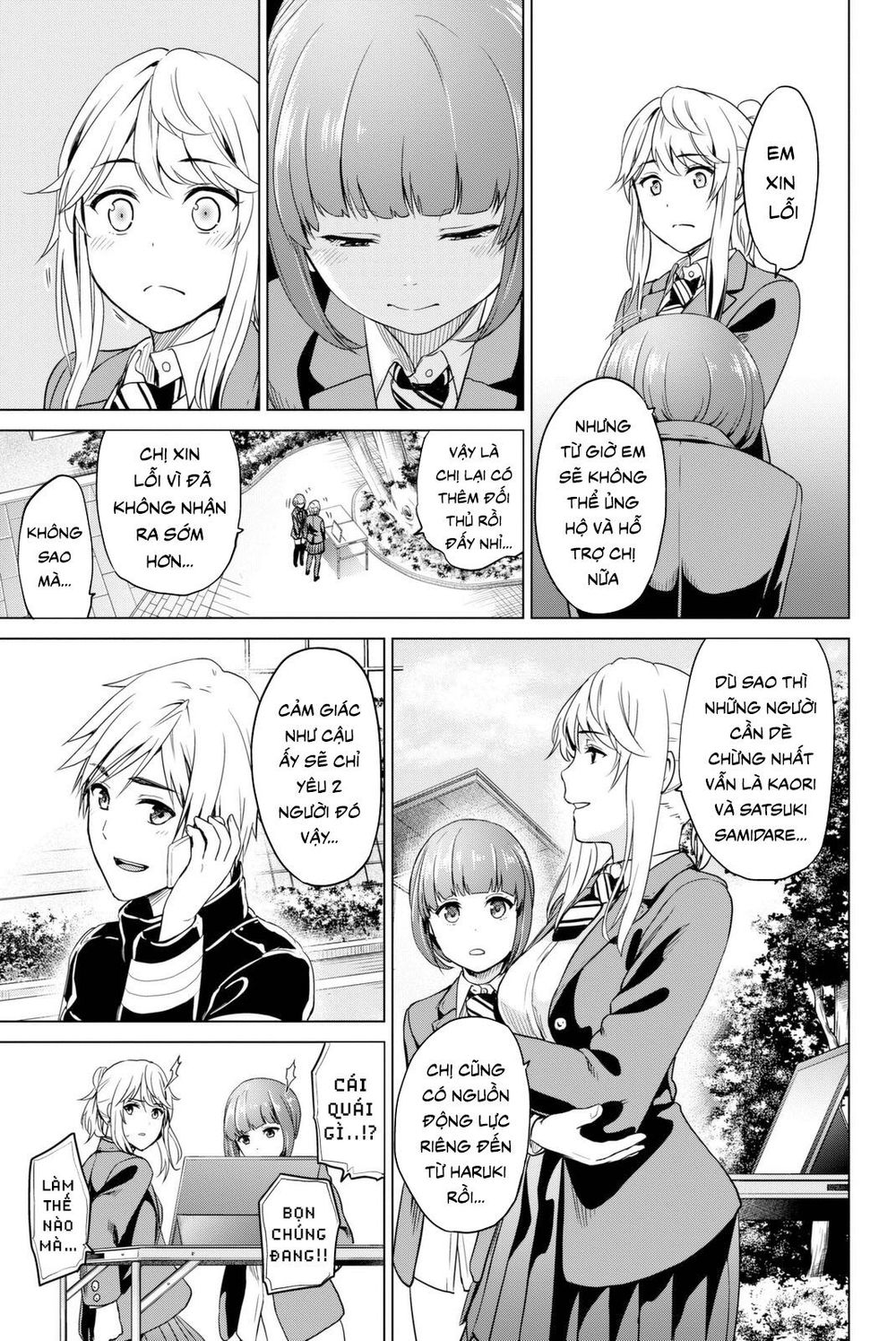 Lây Nhiễm Chapter 32 - 7