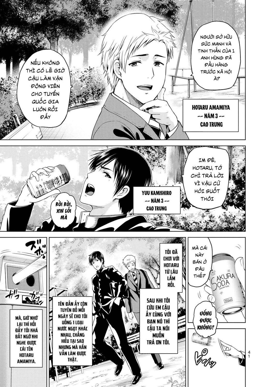 Lây Nhiễm Chapter 35 - 2