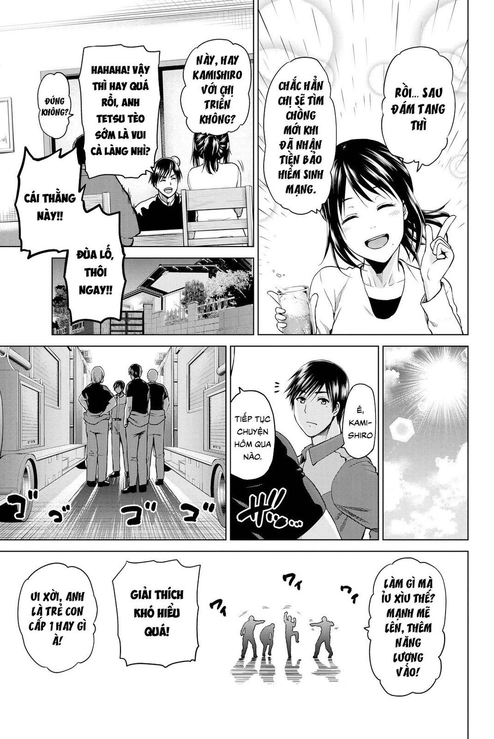 Lây Nhiễm Chapter 35 - 12