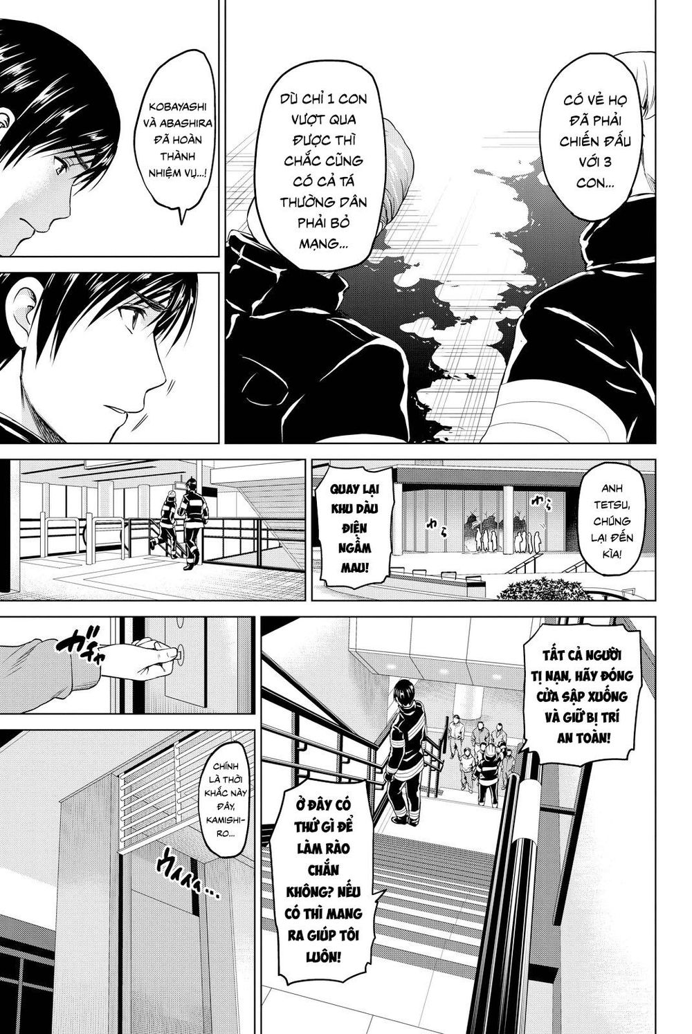 Lây Nhiễm Chapter 35 - 14