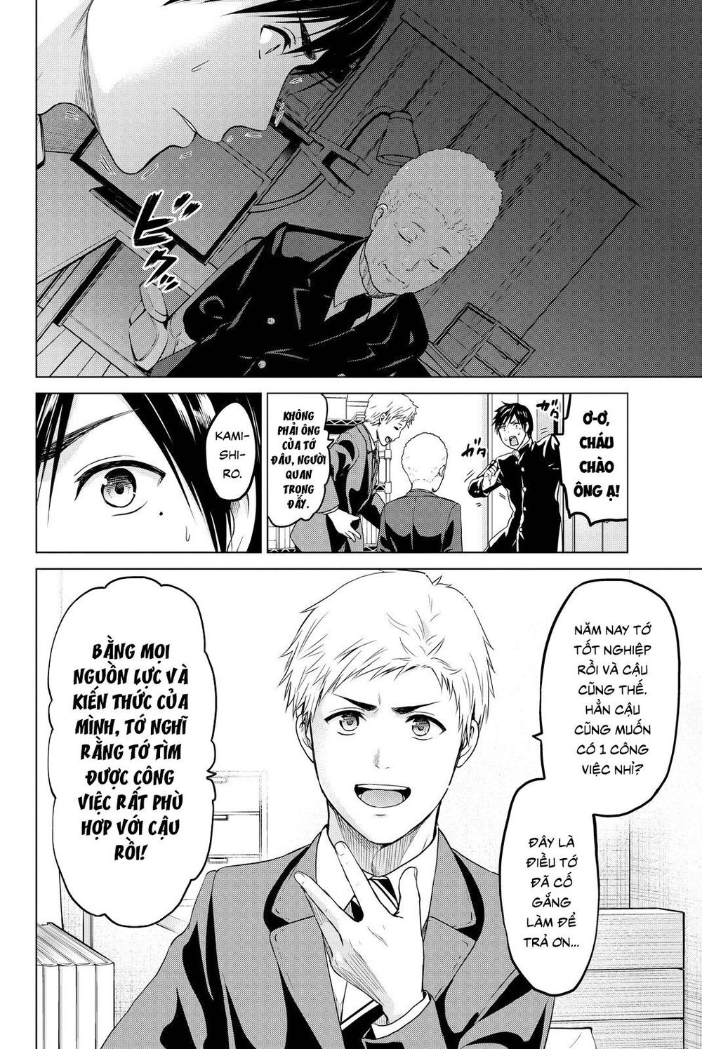 Lây Nhiễm Chapter 35 - 5