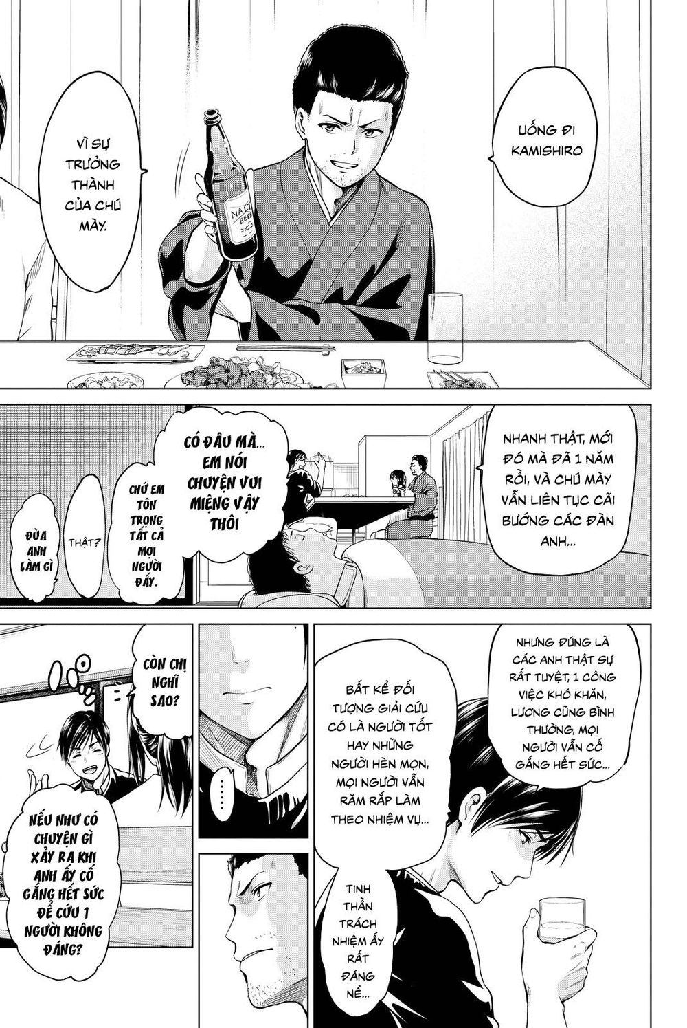 Lây Nhiễm Chapter 35 - 10