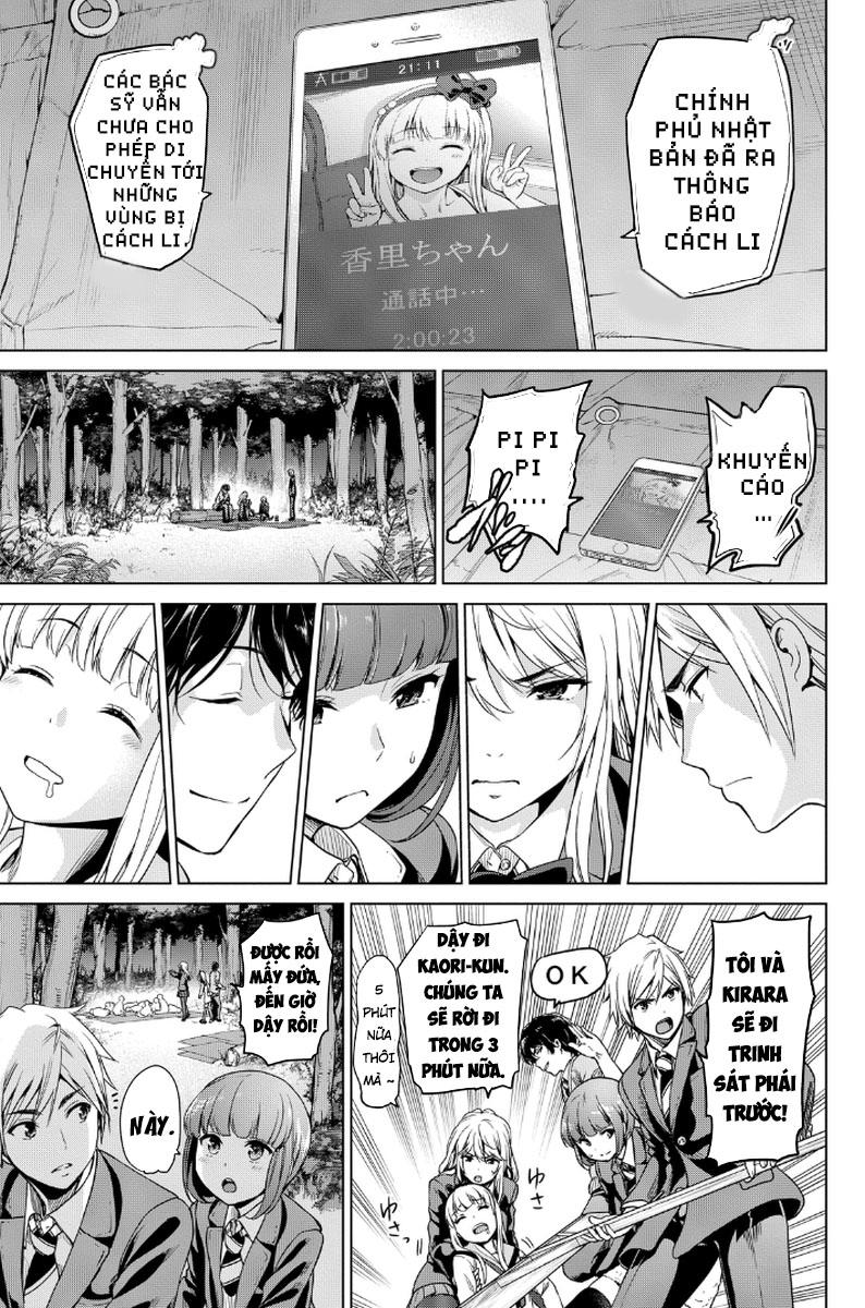 Lây Nhiễm Chapter 5 - 17