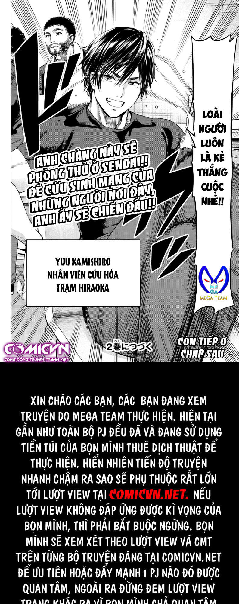 Lây Nhiễm Chapter 5 - 20