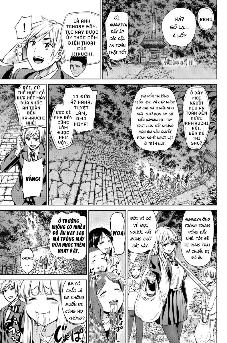 Lây Nhiễm Chapter 5 - 5