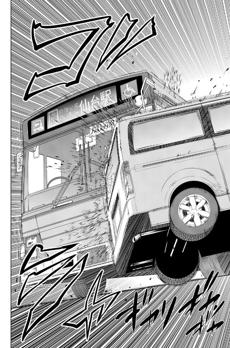 Lây Nhiễm Chapter 6 - 12