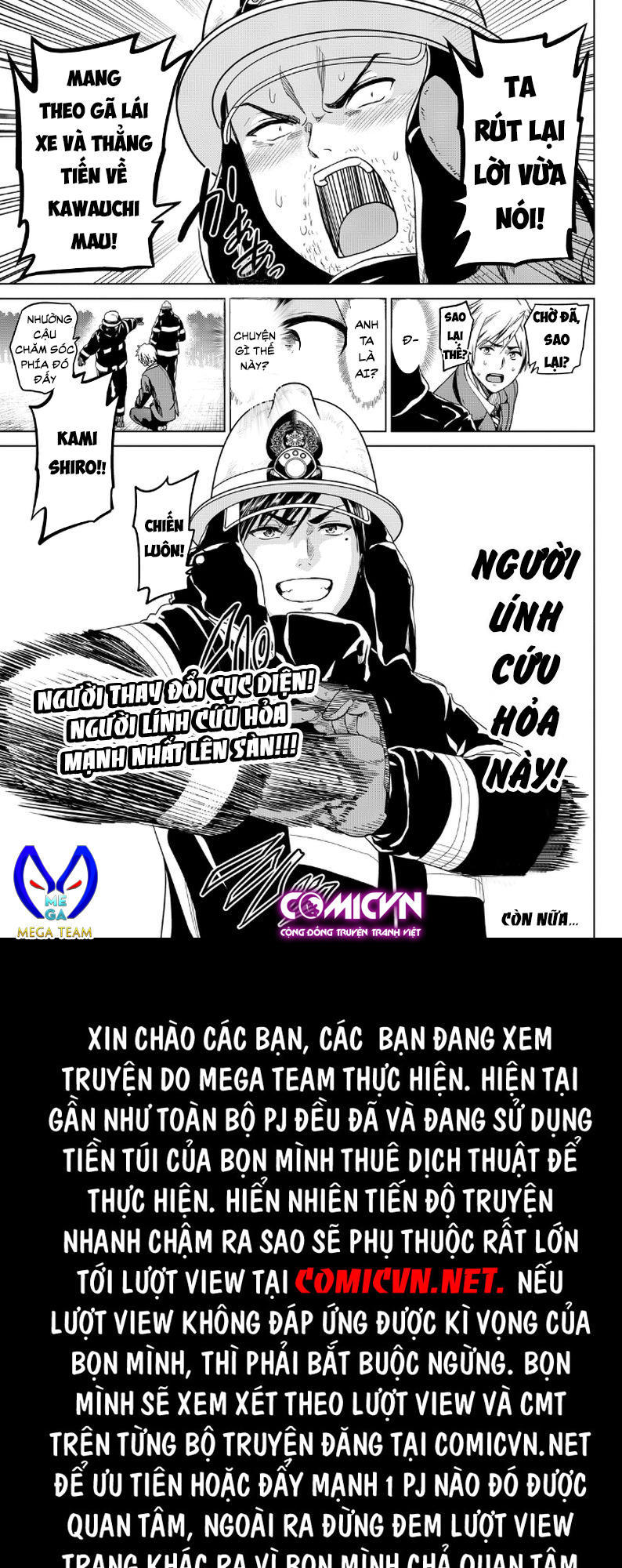 Lây Nhiễm Chapter 6 - 21