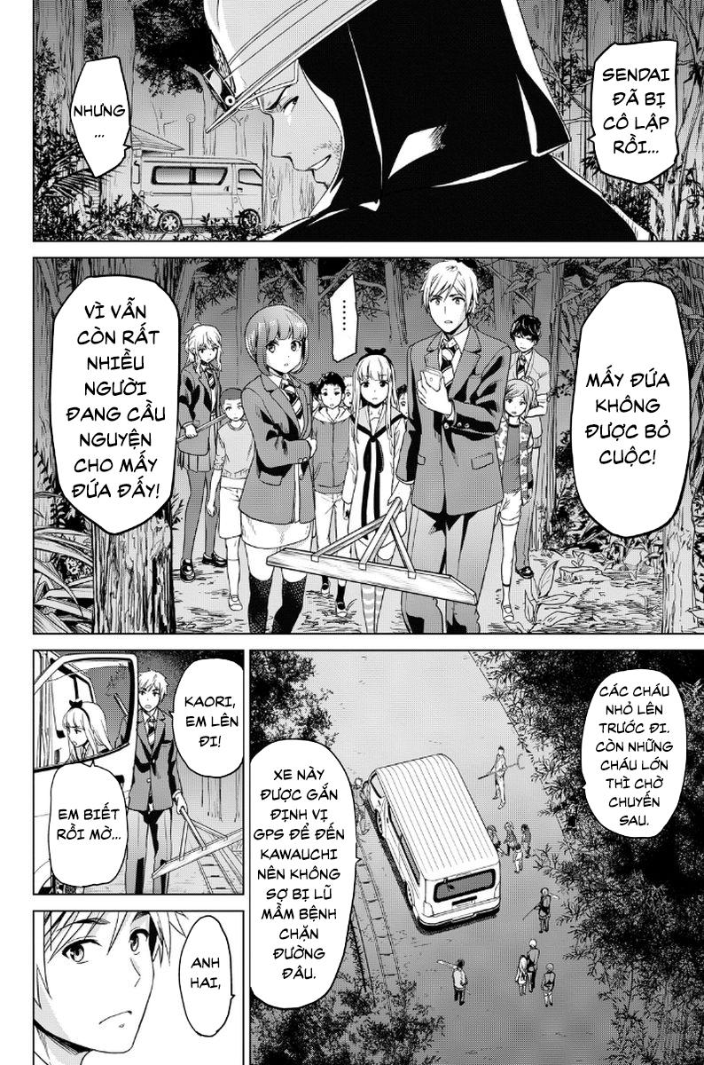 Lây Nhiễm Chapter 6 - 6