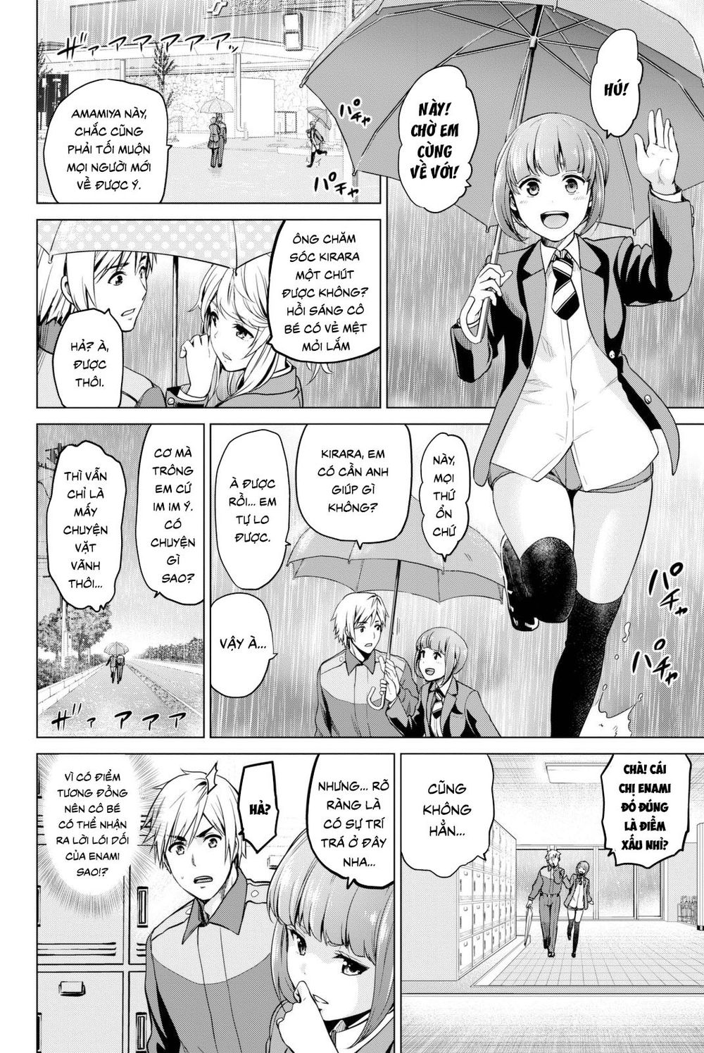 Lây Nhiễm Chapter 27 - 2