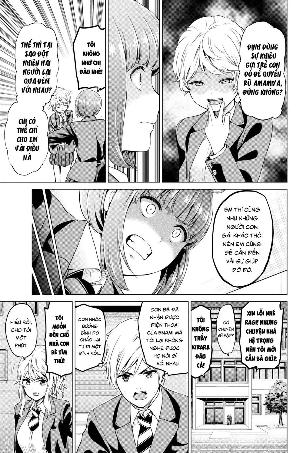 Lây Nhiễm Chapter 27 - 11