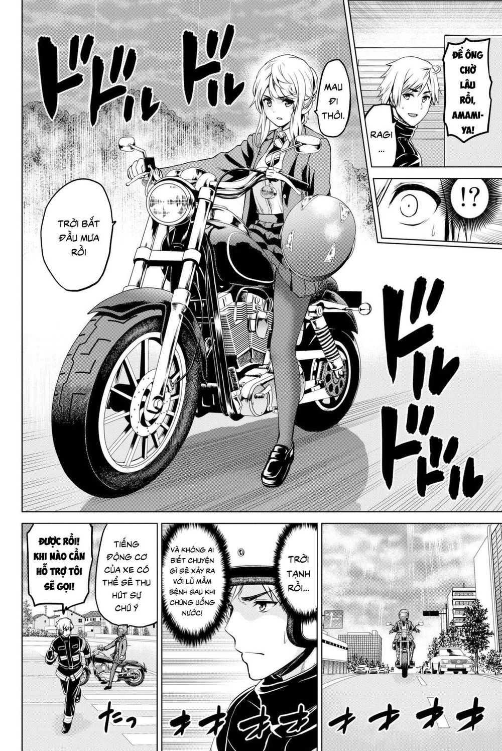 Lây Nhiễm Chapter 27 - 12