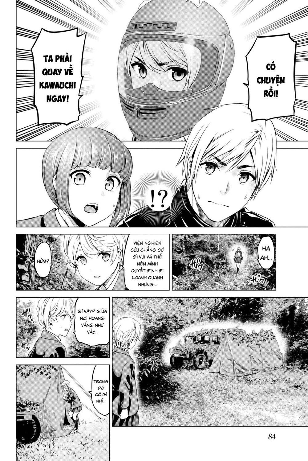 Lây Nhiễm Chapter 27 - 17