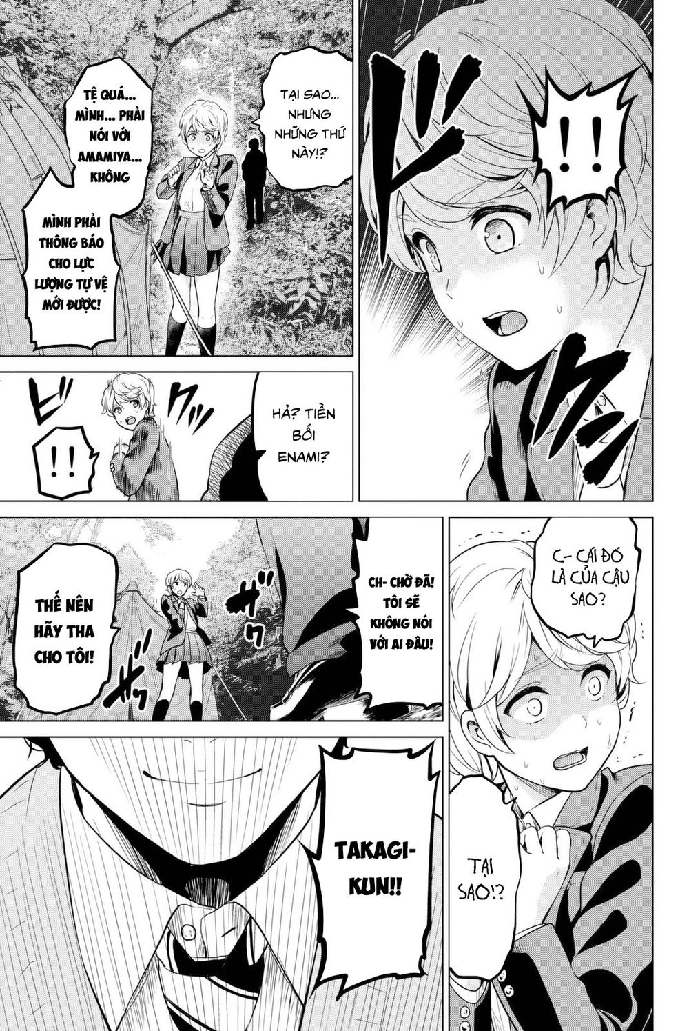 Lây Nhiễm Chapter 27 - 18