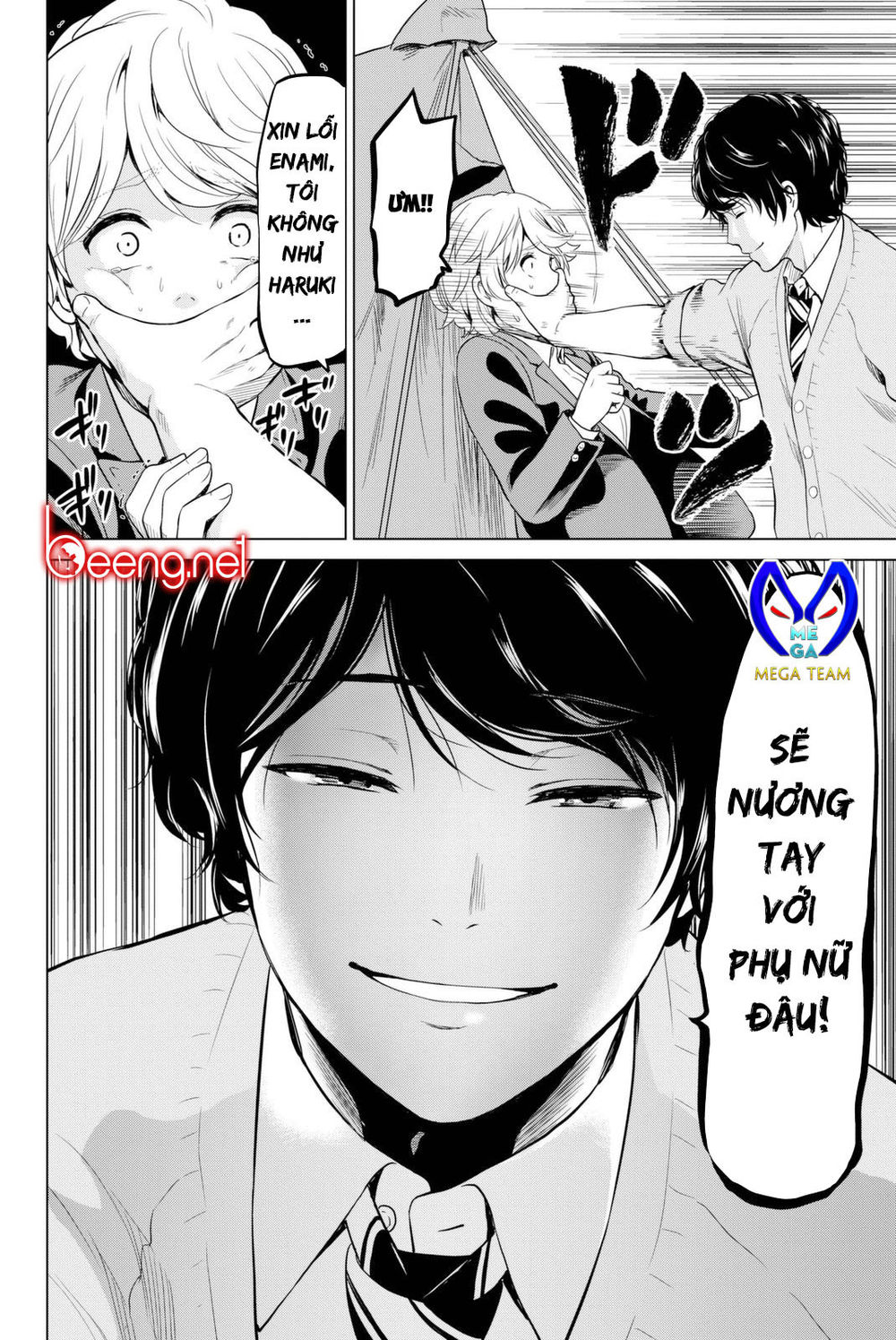 Lây Nhiễm Chapter 27 - 19